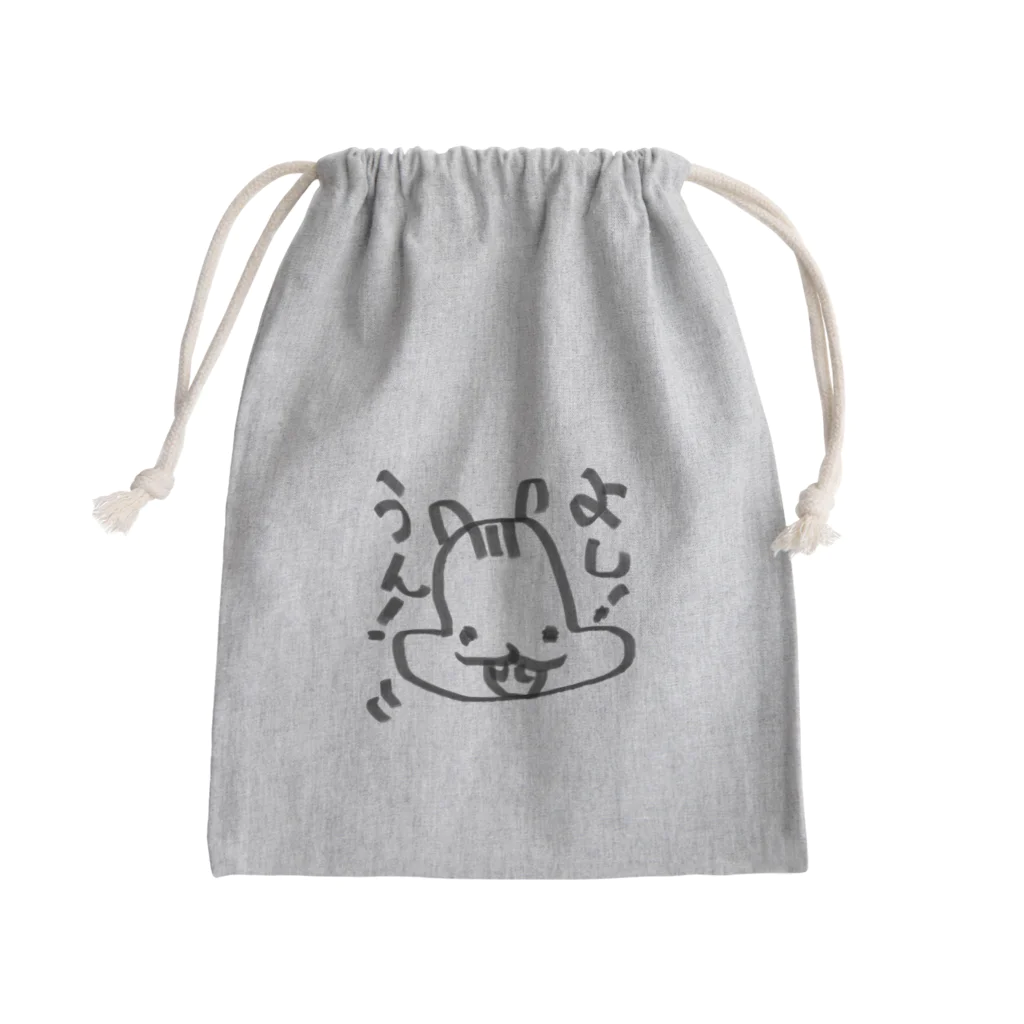 バイオレンスジャックフィルムのりすの同意 Mini Drawstring Bag