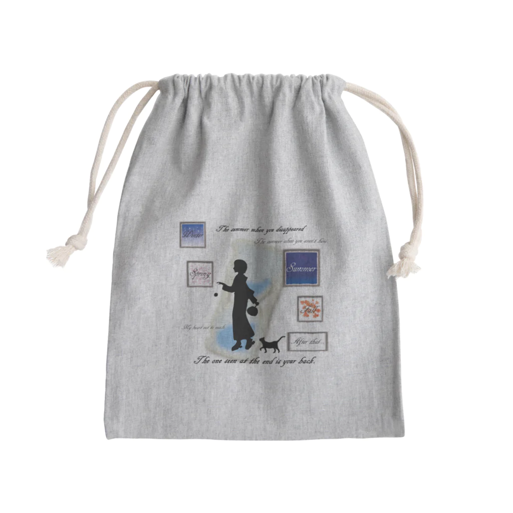 はぐれ　しんあ（芯雨）の一夏B Mini Drawstring Bag