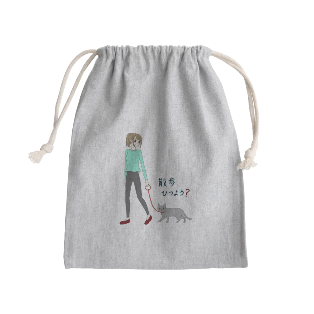 😸にゃんこのおへや😺の無理矢理散歩させられてる猫 Mini Drawstring Bag