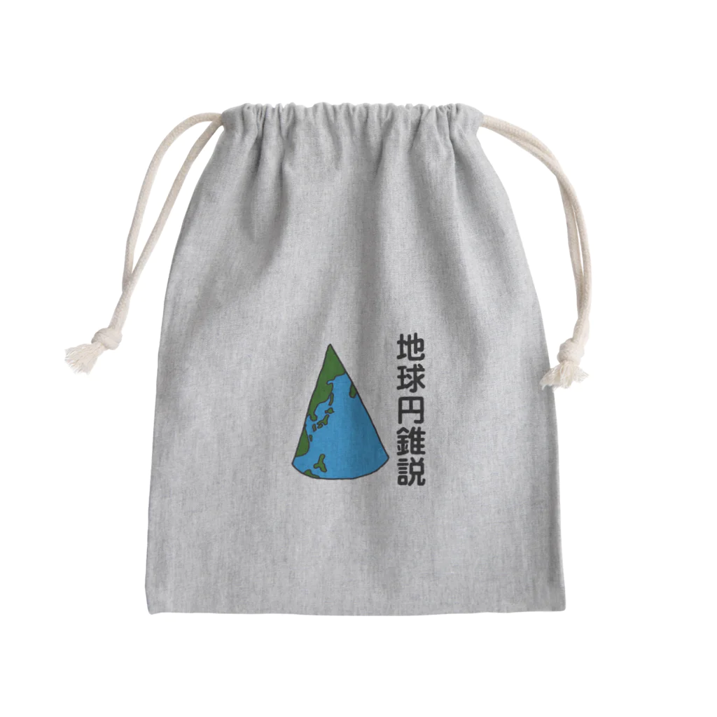 コカレロショップの地球円錐説 Mini Drawstring Bag