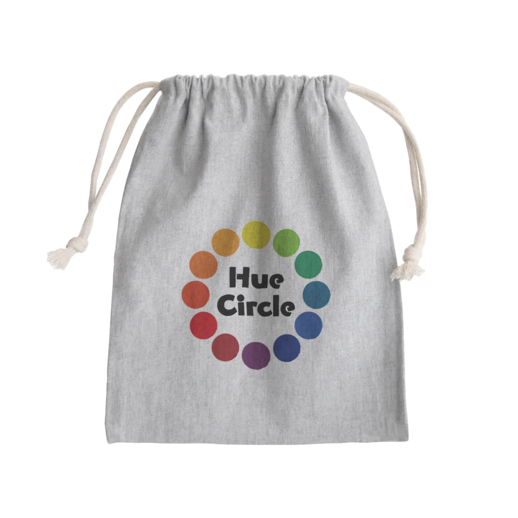 ねこのかくれが的ひみつきちハウスのHue Circle 色相環12 Mini Drawstring Bag