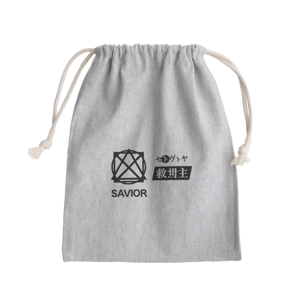 Takeru-EXの【SAVIOR】セイヴィヤ（救世主） Mini Drawstring Bag