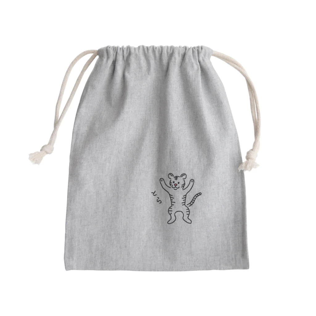 サメ わりとおもいのとら？ホワイトタイガーVer. Mini Drawstring Bag