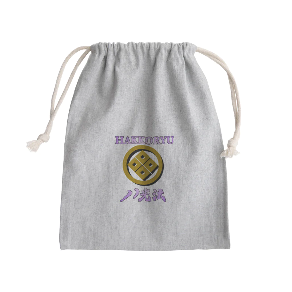 HK-SPIRITSの八光流公式アイテム Mini Drawstring Bag