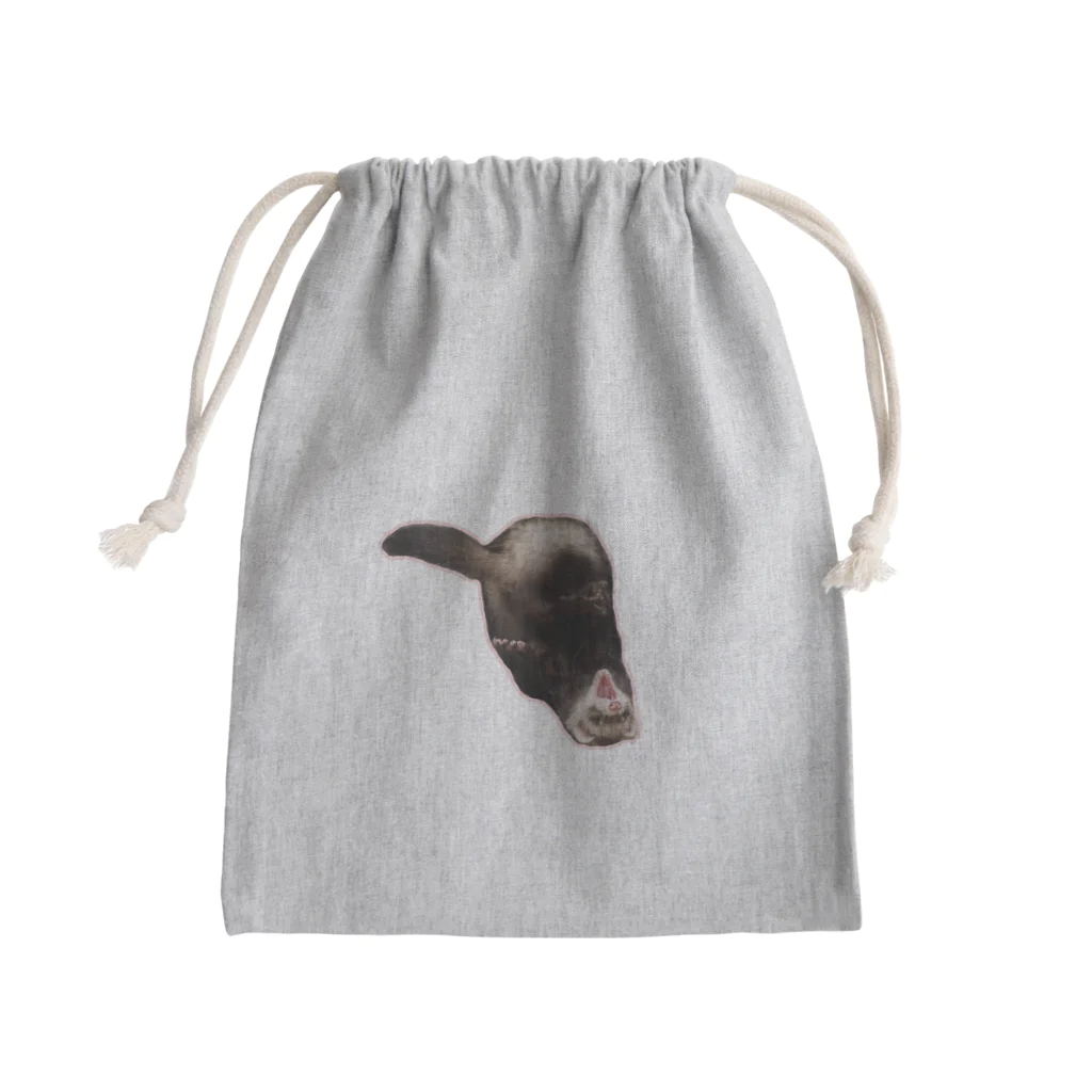 jordanniのlittle shopの逆さまのキキ Mini Drawstring Bag