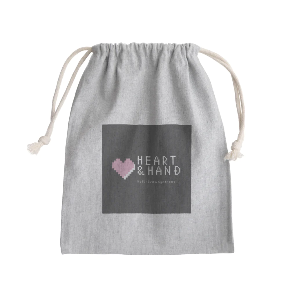 ハート&ハンドのスタイリッシュなHeart & Hand Mini Drawstring Bag