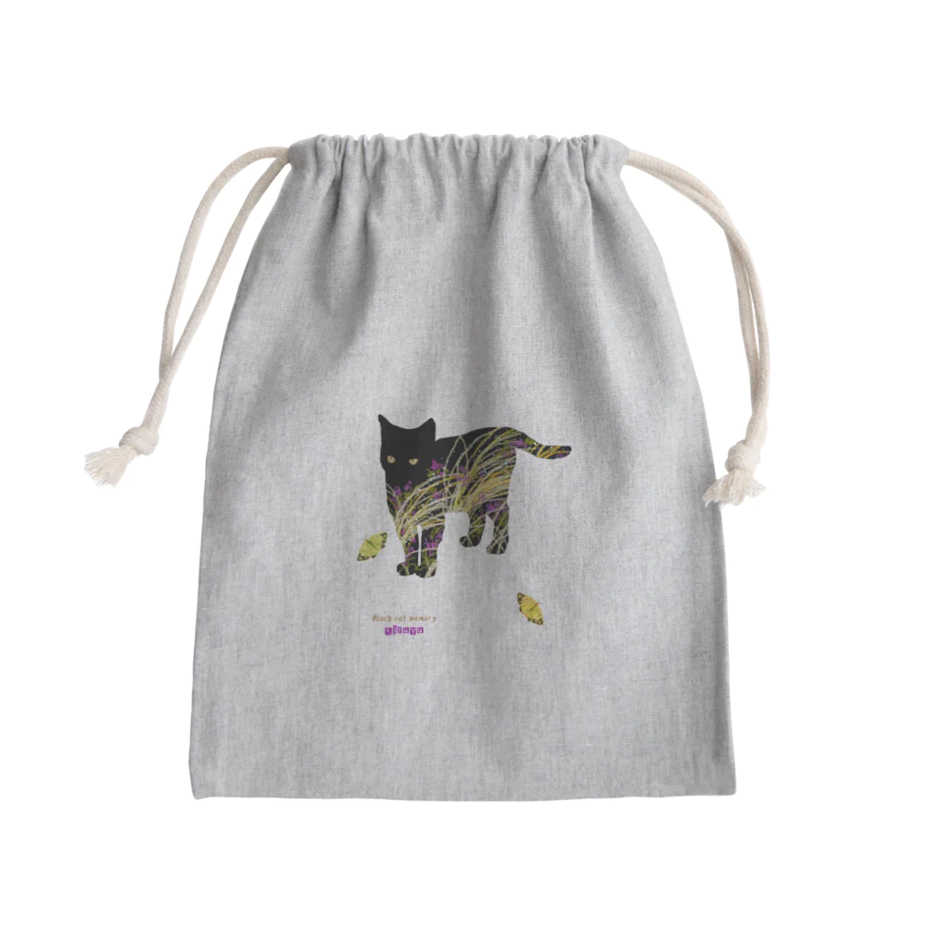 KifuyuのBlack cat memory　枯野 Mini Drawstring Bag