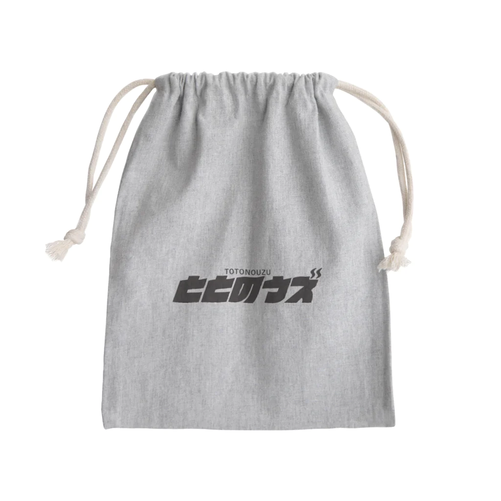 ととのうズのととのうズ Mini Drawstring Bag