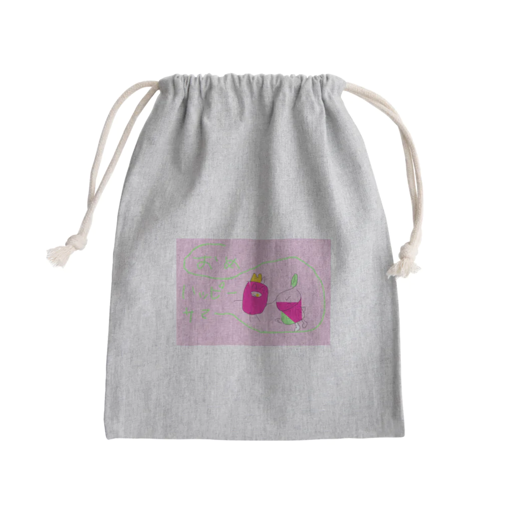 ファッションブランドたまねぎ親方のぼさんぴよおめでとハッピーサマー Mini Drawstring Bag