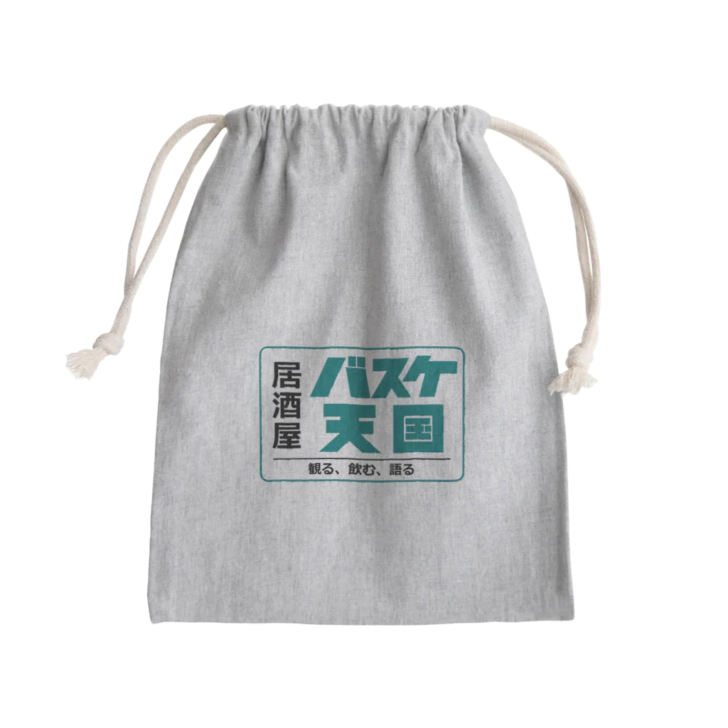 居酒屋バスケ天国のBASKETENGOKU Mini Drawstring Bag