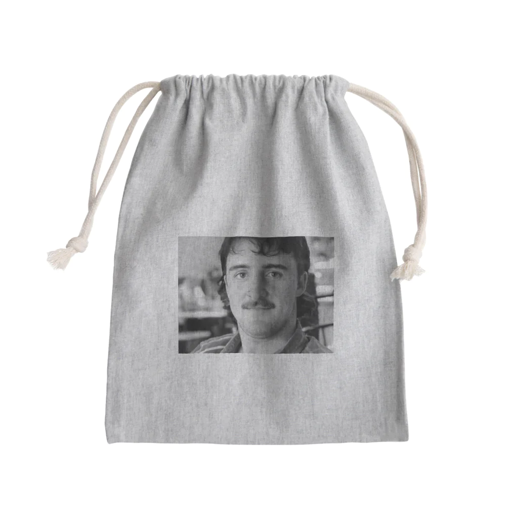 private pervert poolのAussie Mini Drawstring Bag