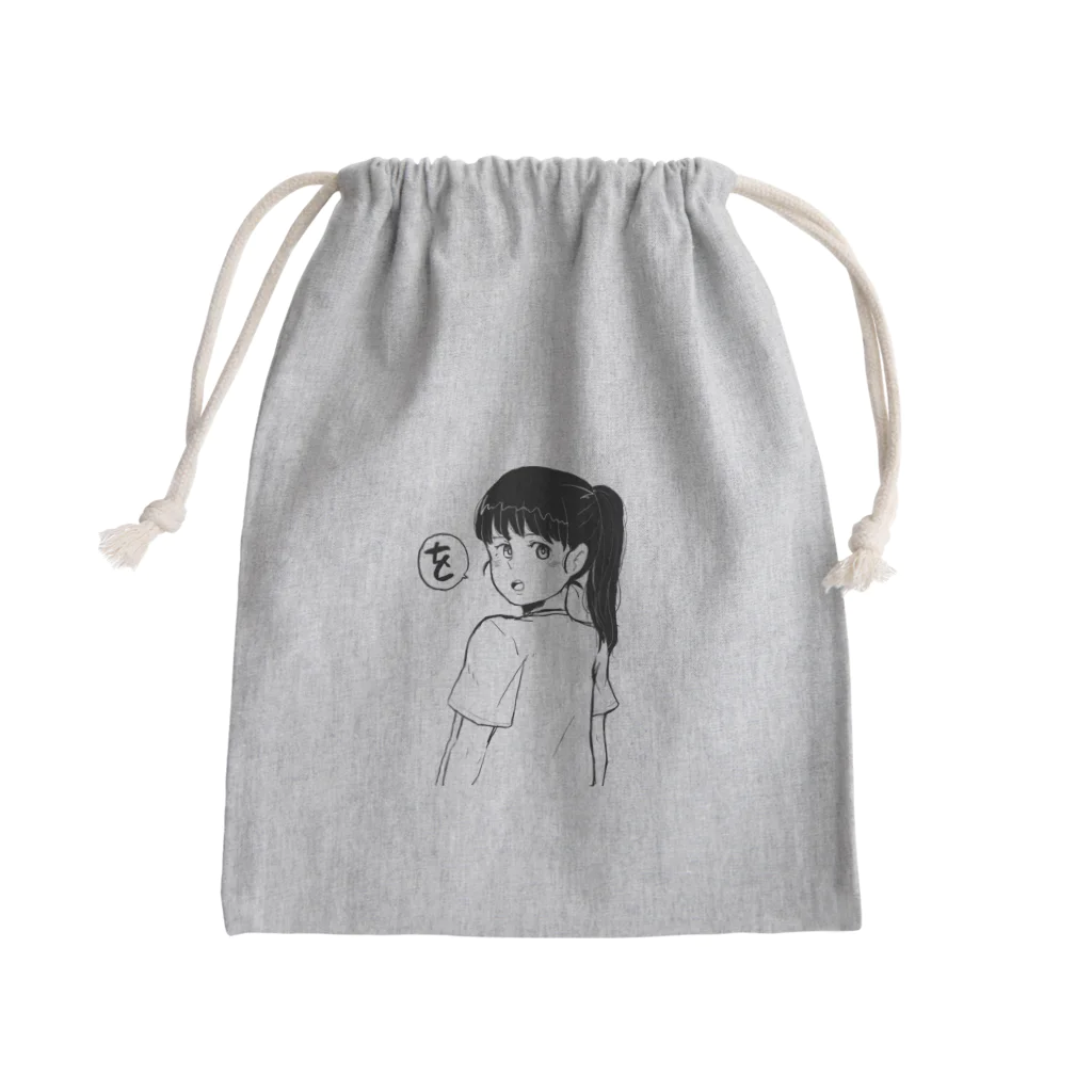 豚ゴリラのポニテ女子 Mini Drawstring Bag