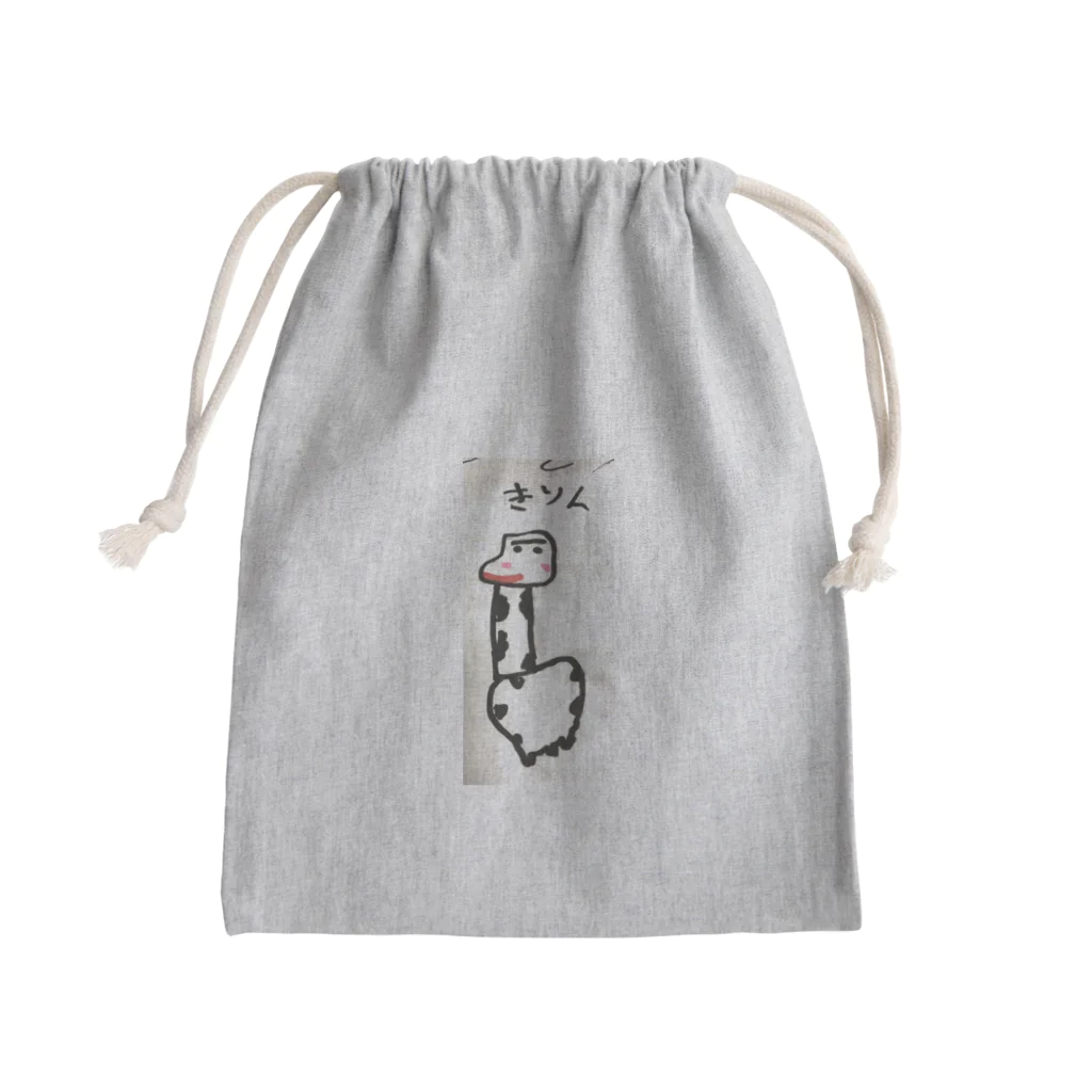 きりん？のきりん？ Mini Drawstring Bag