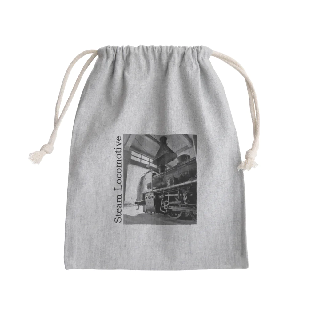 ヴィンテージ鉄道写真グッズの店の扇形車庫にスタンバイ中のSL Mini Drawstring Bag