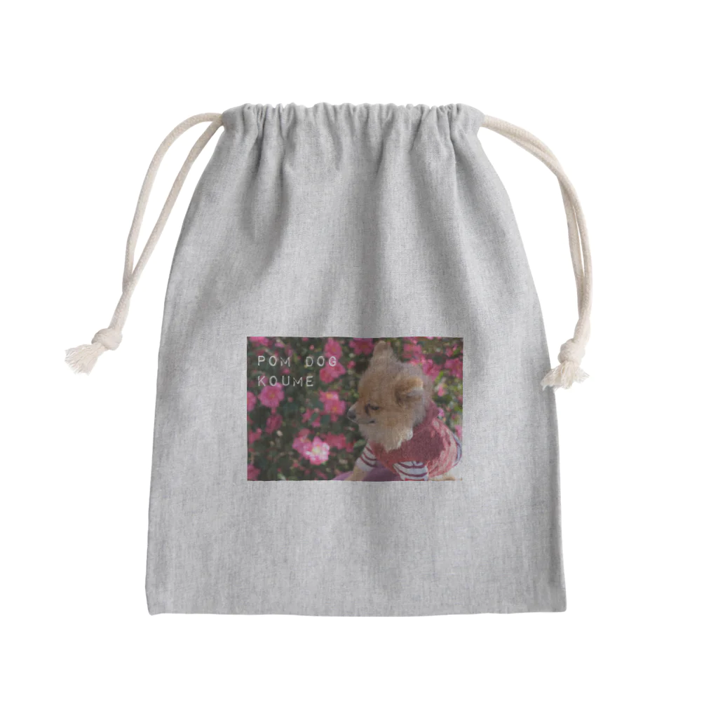 たまっこのポムドックこうめちゃん Mini Drawstring Bag