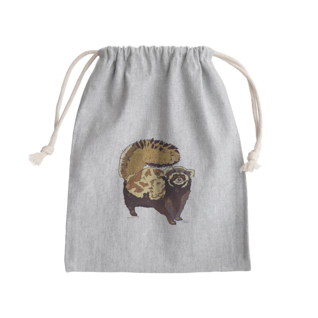 ロシアの動物園のマダライタチ Mini Drawstring Bag