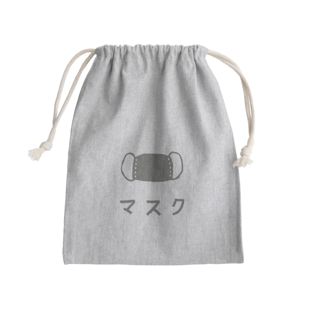 ヤエシノオミセ の巾着　【マスク】 Mini Drawstring Bag