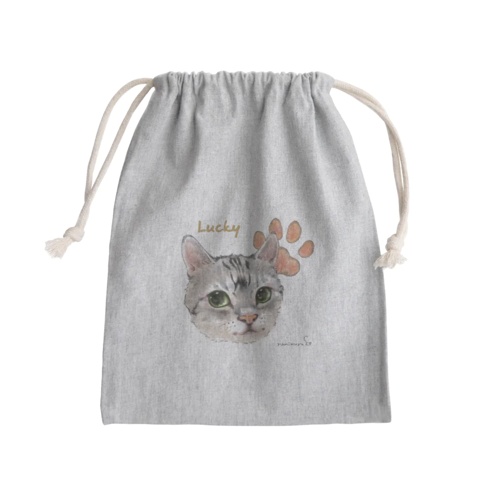 なにぬ猫-YAのうちの子にくきゅうポートレート★Lucky Mini Drawstring Bag