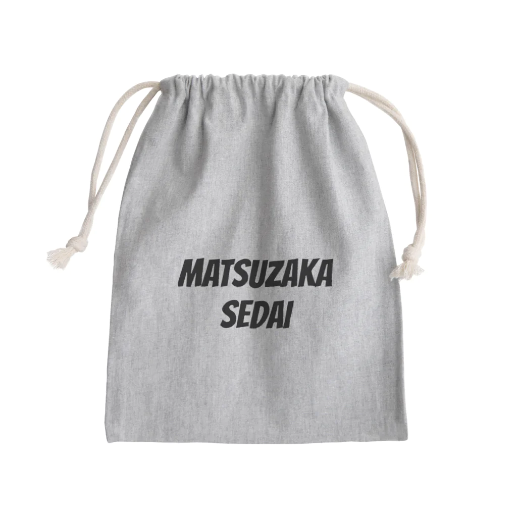 Taicho Shopの松坂世代 MATSUZAKA SEDAI Mini Drawstring Bag
