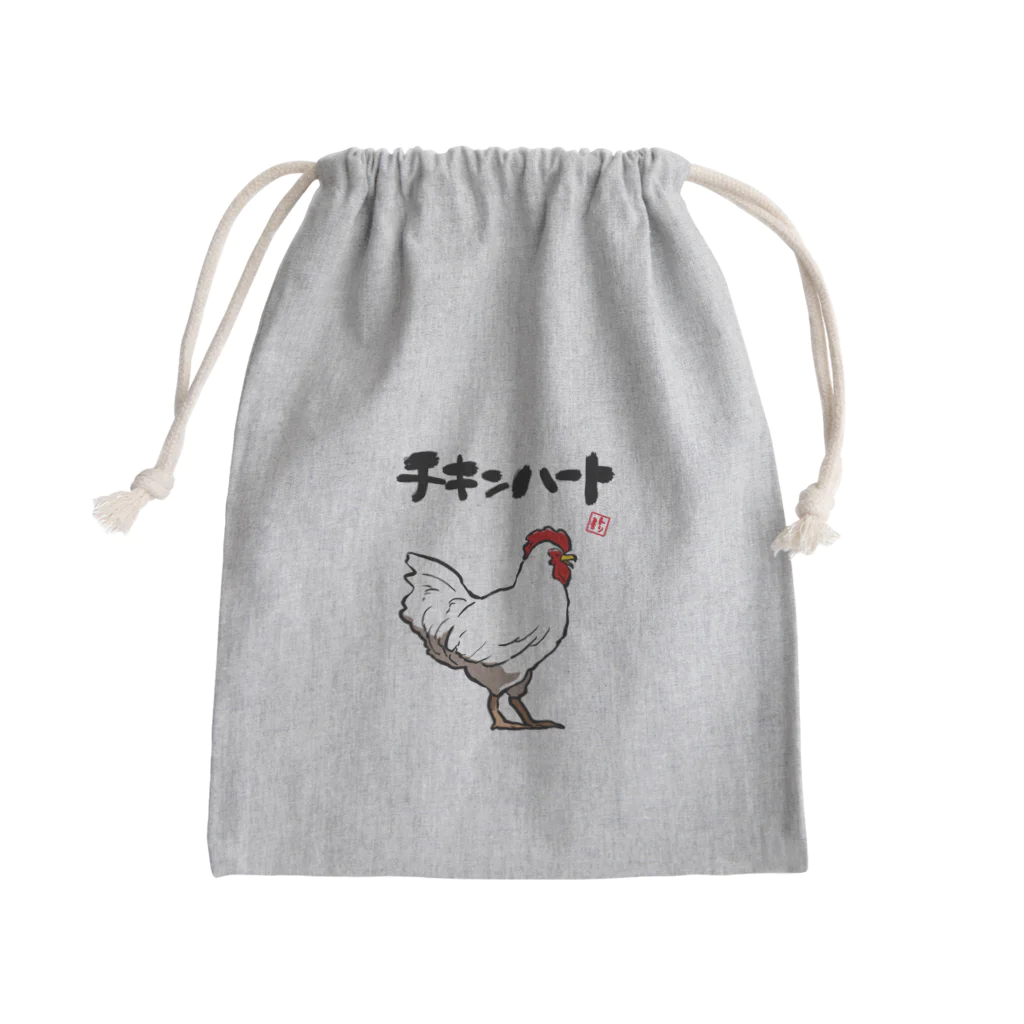 オカヤマのチキンハートアピール（鶏） Mini Drawstring Bag