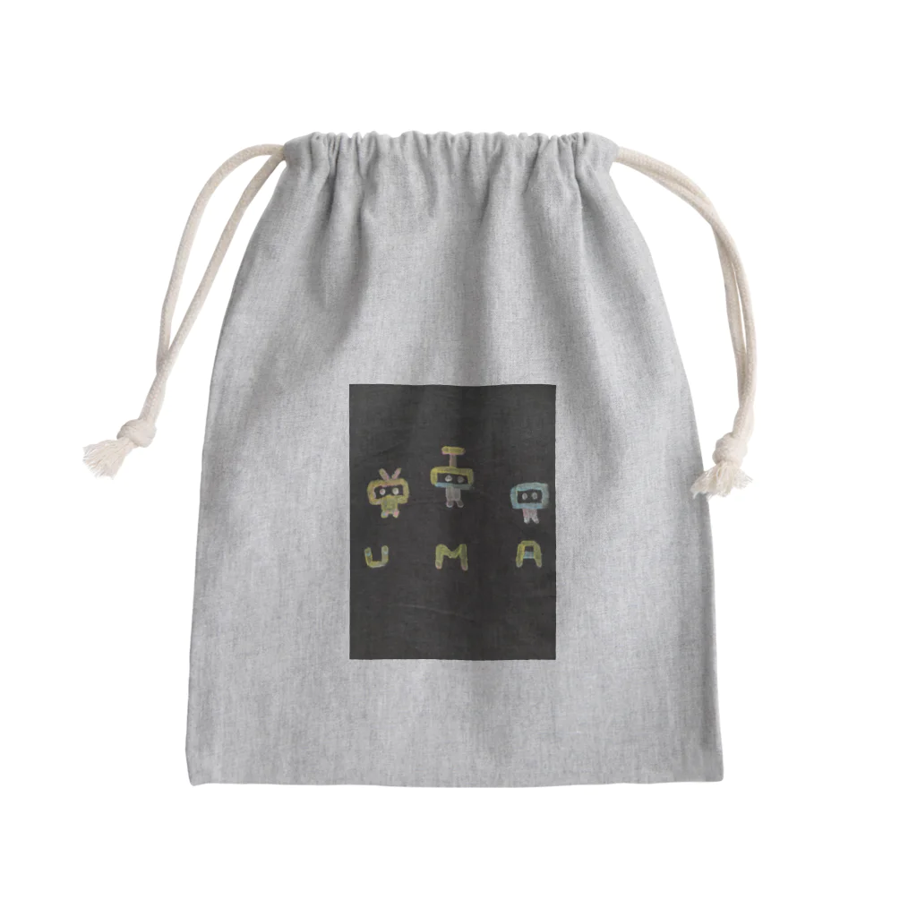 とるにたらないのUMAチャン Mini Drawstring Bag