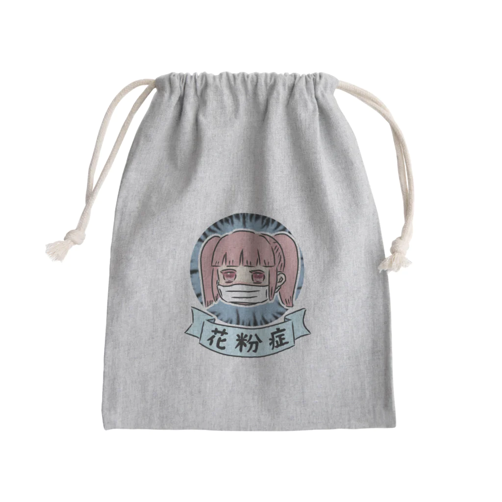 すとろべりーガムFactoryの花粉症なので Mini Drawstring Bag