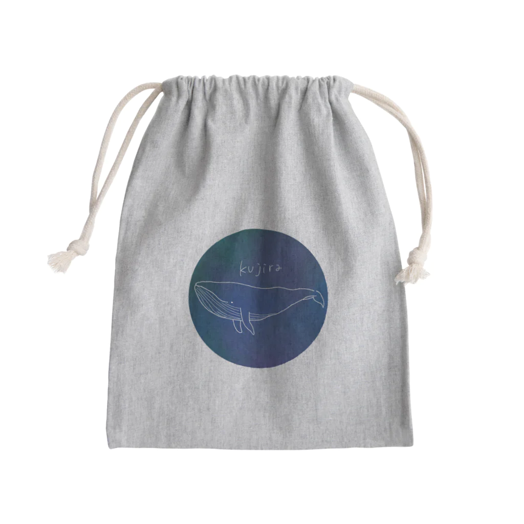 uzuuzuのkujiraくんです Mini Drawstring Bag