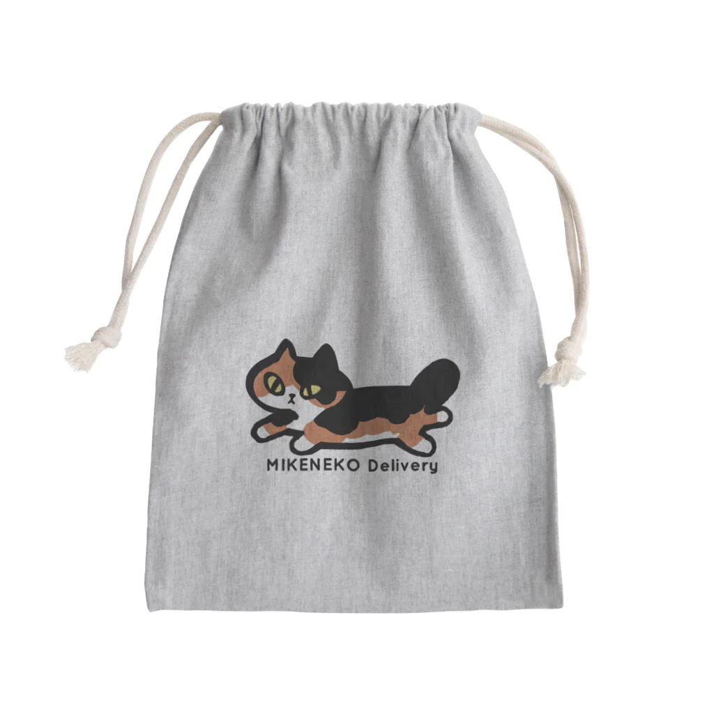 shimajiのミケネコ便 Mini Drawstring Bag