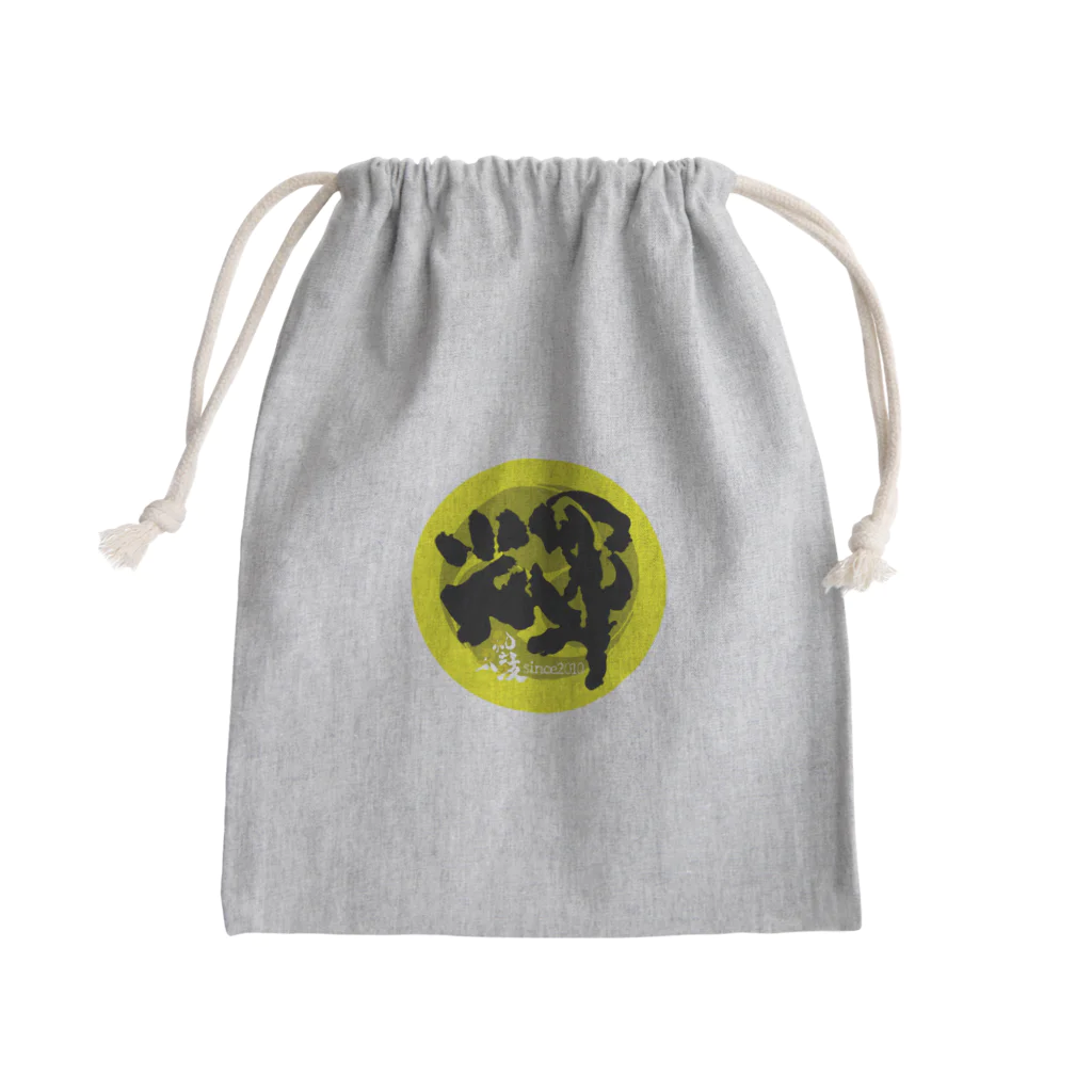和太鼓輝-HIKARI-のいろちがいのやつ Mini Drawstring Bag