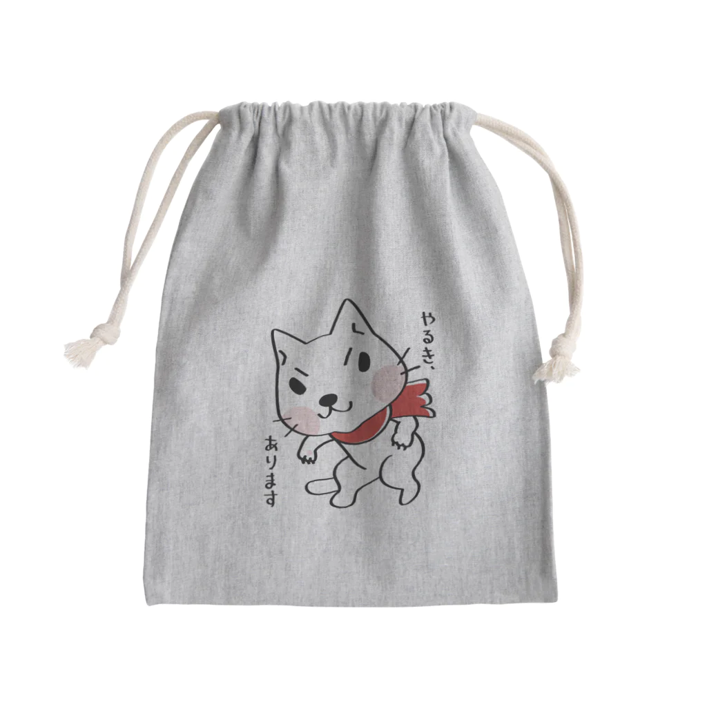 イラスト MONYAAT のやるき、あります Mini Drawstring Bag