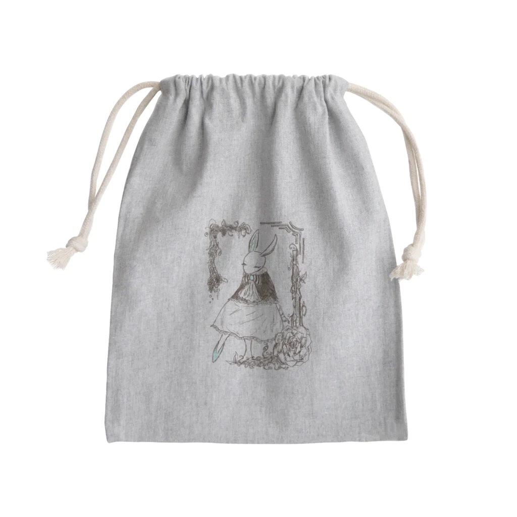 日向のレジャーシート。のドウワウサギ、シンデレラ。 Mini Drawstring Bag