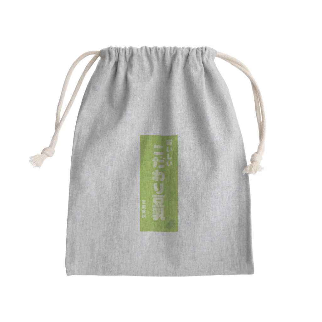 雑貨屋 ぱにーにの-こだわり豆乳- Mini Drawstring Bag