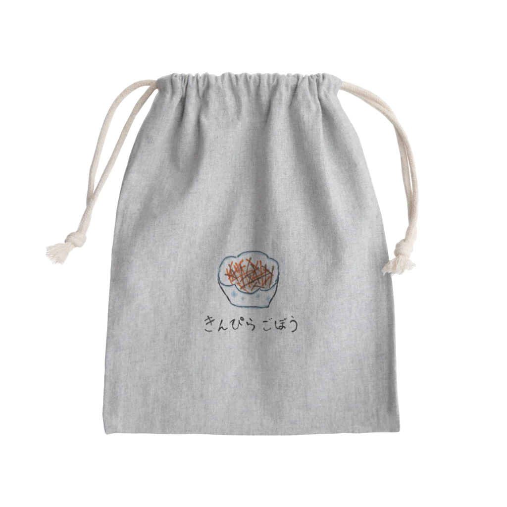 KIONOのきんぴらごぼう Mini Drawstring Bag