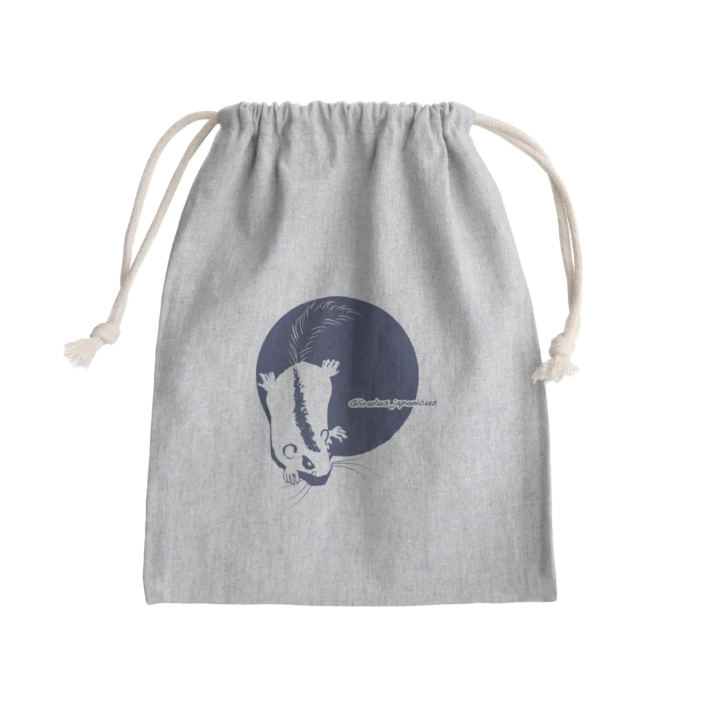 Mika ＠hammytouchの《Goods》40_ニホンヤマネ-moon_鳩羽_透過  Mini Drawstring Bag