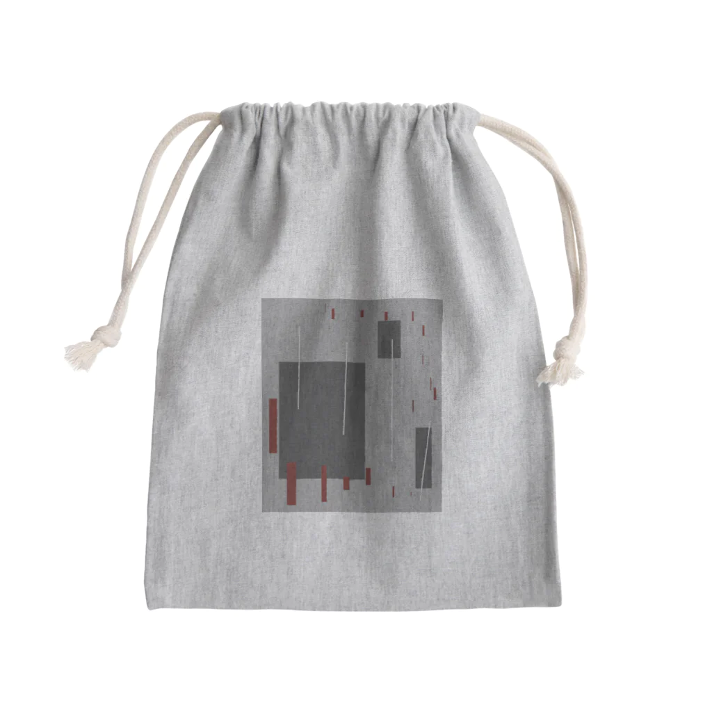 アトリエヱキパの無言～mugon～8 Mini Drawstring Bag