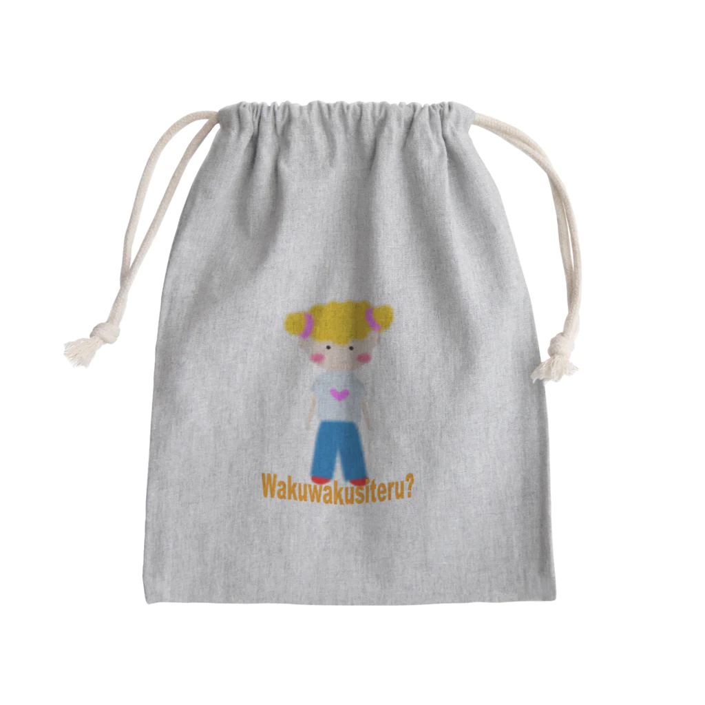 虹色はぁと♪のワクワクしてる？（wakuwakusiteru?) Mini Drawstring Bag