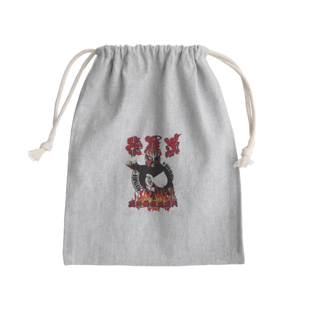 akinokunisyuzouのオソラー・カーン Mini Drawstring Bag