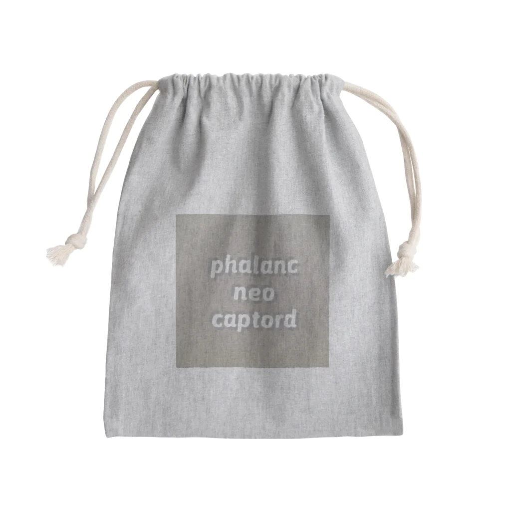 ファランクネオキャプタードのphlnc n cptd Mini Drawstring Bag