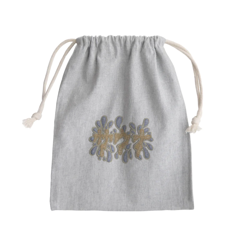 prunelleのサウナ Mini Drawstring Bag