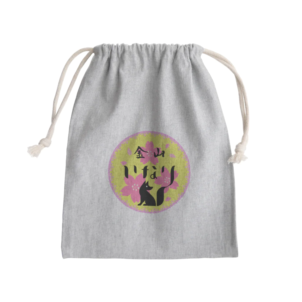 金山いなり・DKの金山いなりロゴきんちゃく Mini Drawstring Bag