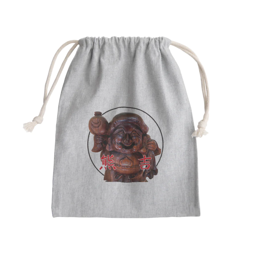 大石熊吉大黒天の熊吉 Mini Drawstring Bag