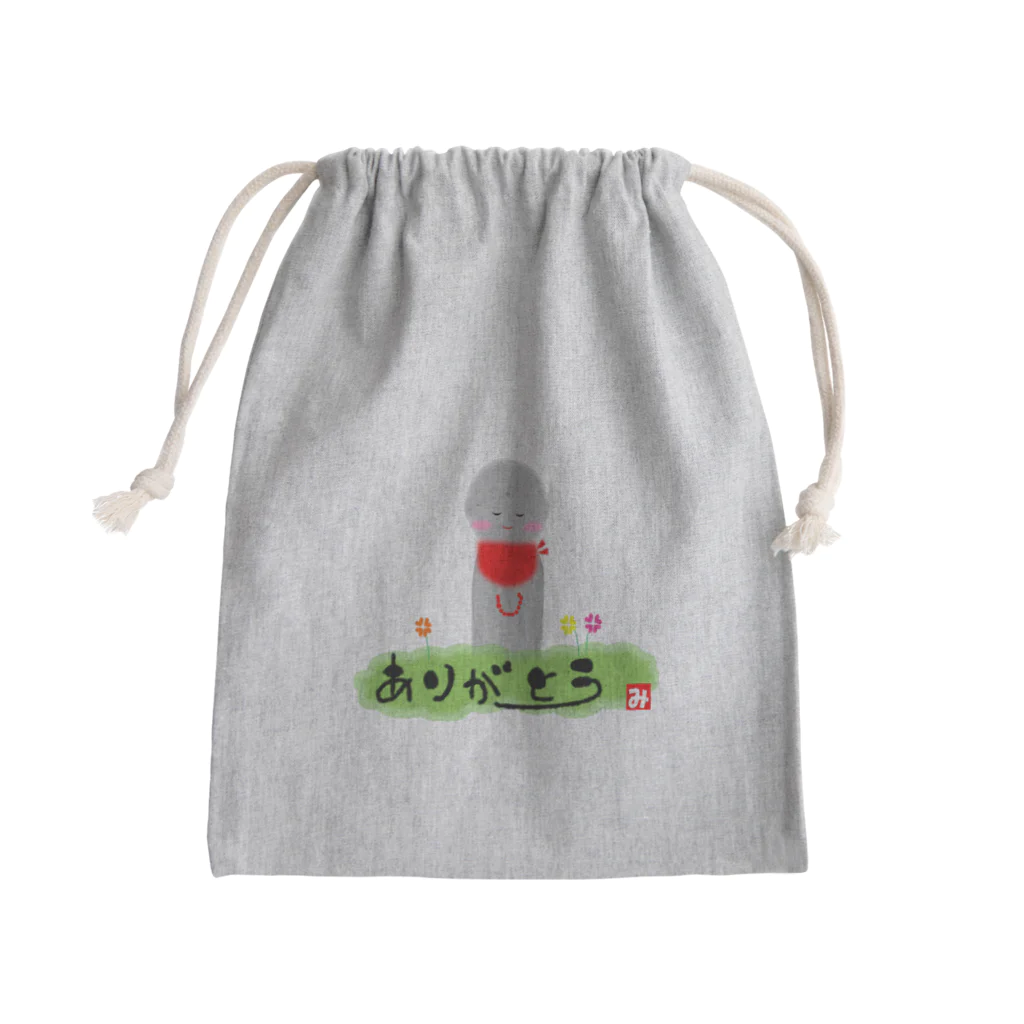 虹色はぁと♪のありがとう地蔵さん Mini Drawstring Bag