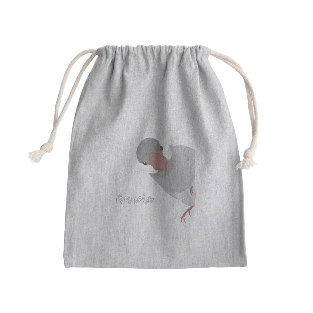 雛乃の文鳥グッズ屋さんのひょっこりシルバー文鳥さん Mini Drawstring Bag