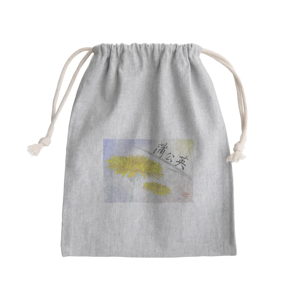 HEYの蒲公英 Mini Drawstring Bag