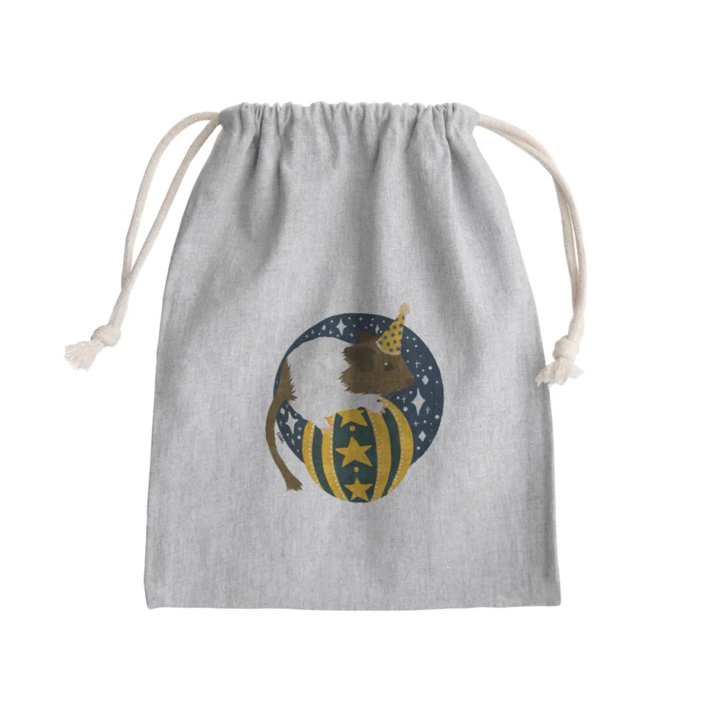 Lichtmuhleの玉乗りするデグー Mini Drawstring Bag