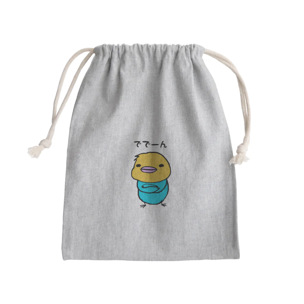 ルカのピーちゃんピ Mini Drawstring Bag