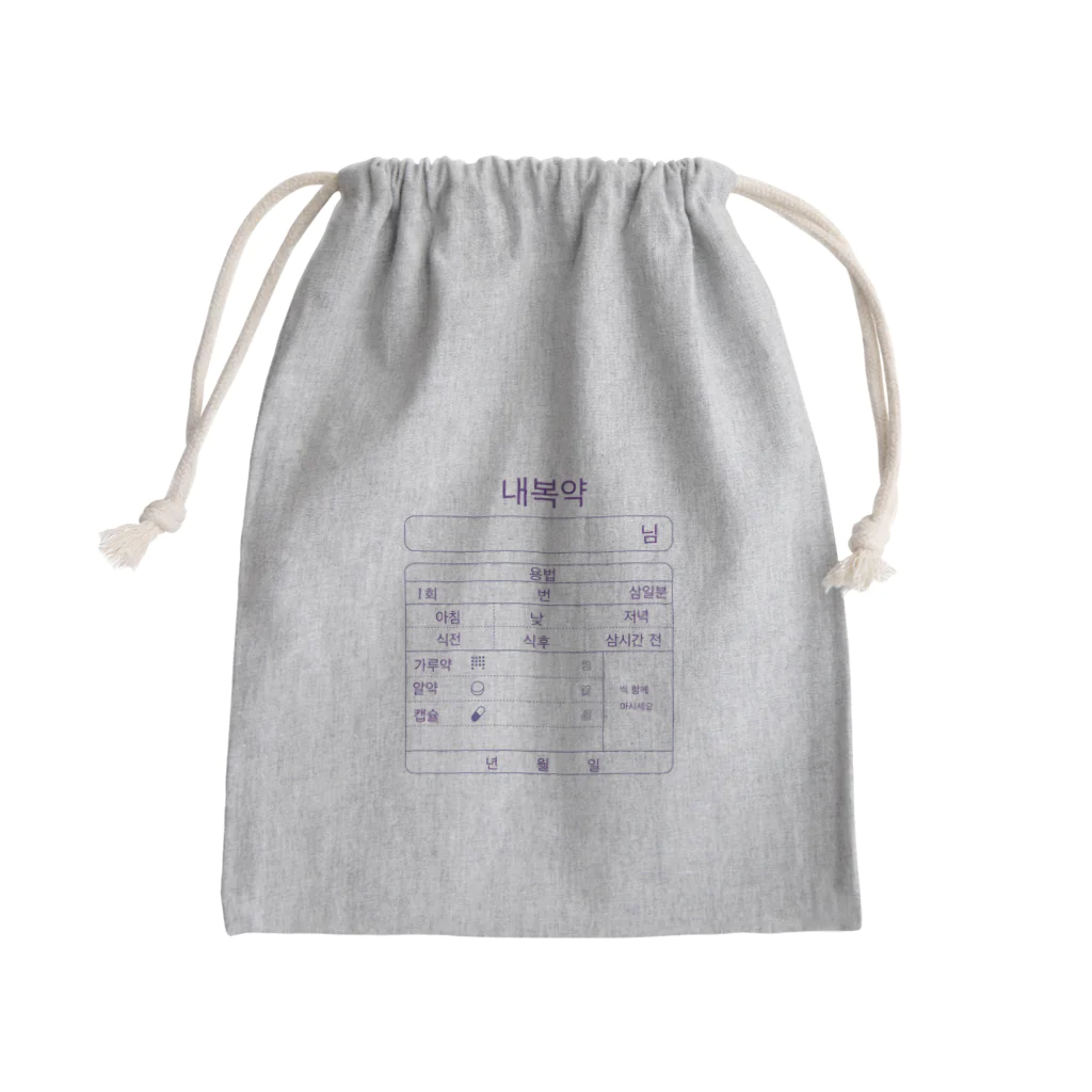 루루のﾅｲﾌｸﾔｸ Mini Drawstring Bag