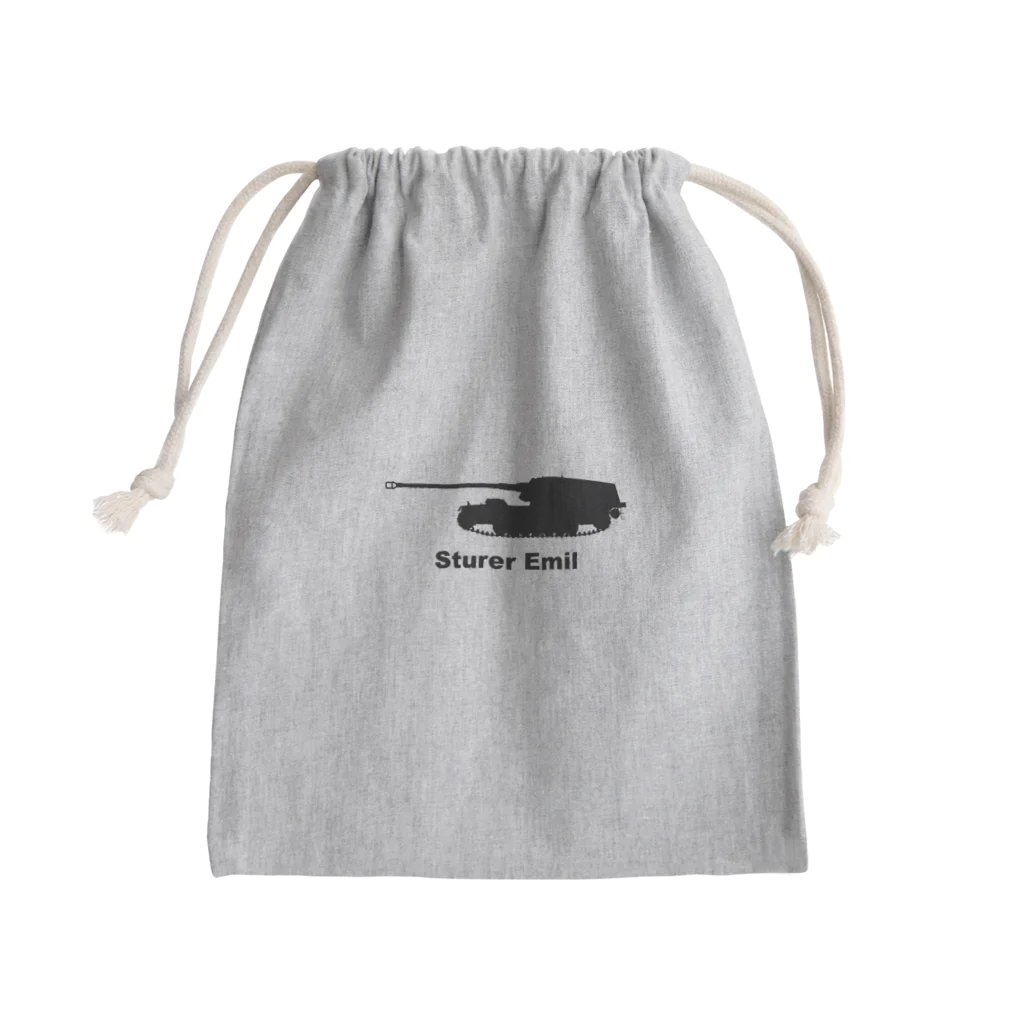 puikkoの自走砲　シュトゥーラー・エミール（黒） Mini Drawstring Bag