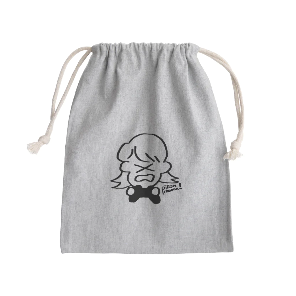 ぴこんちゃんのぴこんちゃんグッズ Mini Drawstring Bag
