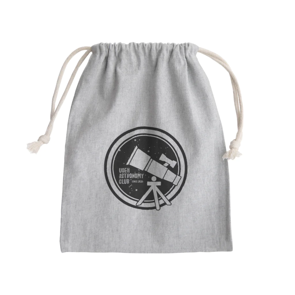 metal_kissaの天文部 文字入り番外編 Mini Drawstring Bag